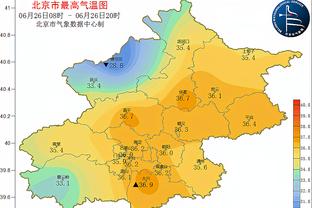 新利体育登陆网址是多少截图3